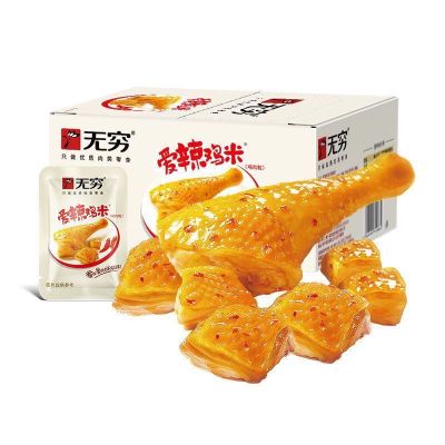 无穷爱辣鸡米10g*30包