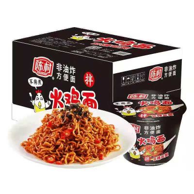 陈村火鸡面100g*12桶