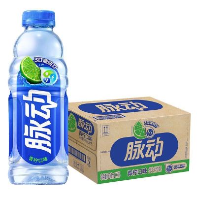 脉动青柠600ml*15瓶