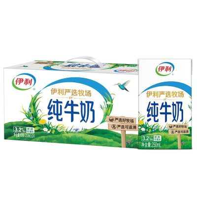 伊利纯牛奶250ml*24瓶
