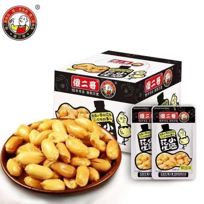 傻二哥小酒花生（椒盐）18*20包