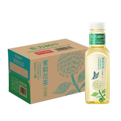 东方树叶（茉莉花茶）500ml*15瓶