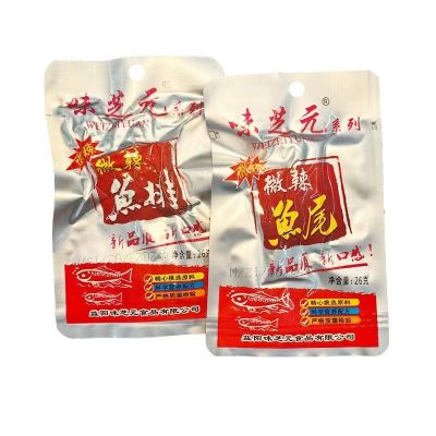 味芝元鱼尾26g*40包