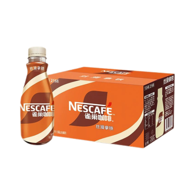 雀巢咖啡 15瓶 268ml