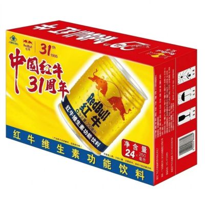 红牛维生素功能饮料250ml*24瓶