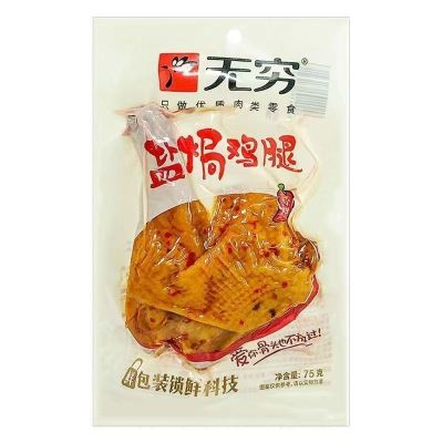 无穷香辣鸡腿（75g）