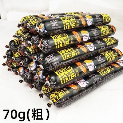 双汇泡面搭档70g