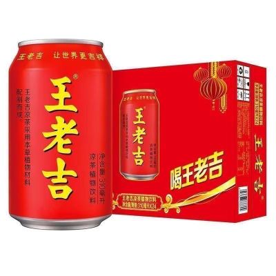 王老吉罐装310ml*24罐