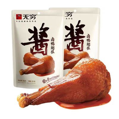 无穷酱卤鸭翅根90g