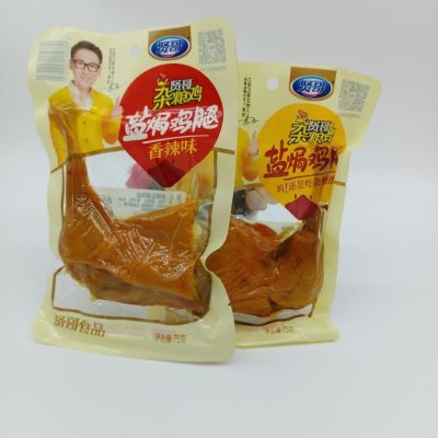 贤哥盐焗鸡腿（香辣）75g