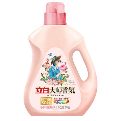 立白大师香氛洗衣液1kg