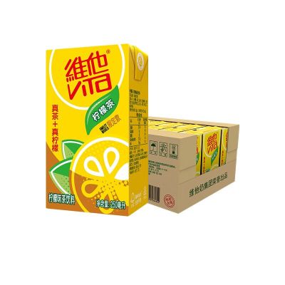 维他柠檬茶纸盒250ml*24盒