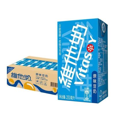 维他奶原味纸盒（六连包）250ml*24盒