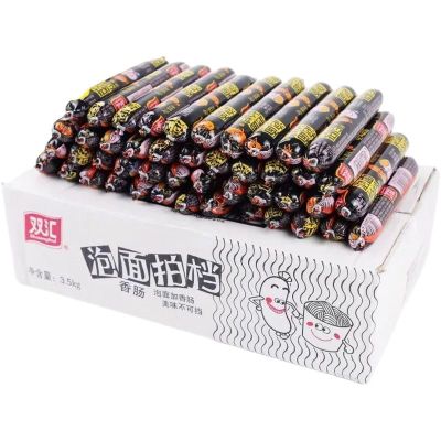 双汇泡面搭档70g*50支