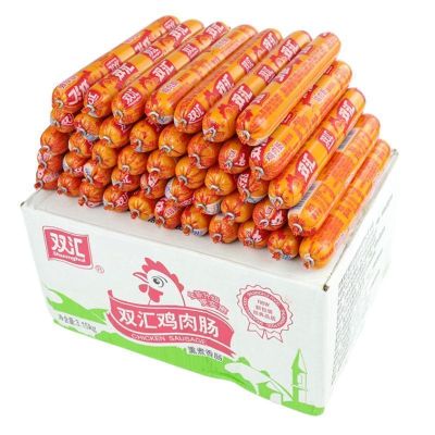 双汇鸡肉肠70g*50支