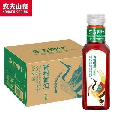 东方树叶（青柑普洱）500ml*15瓶
