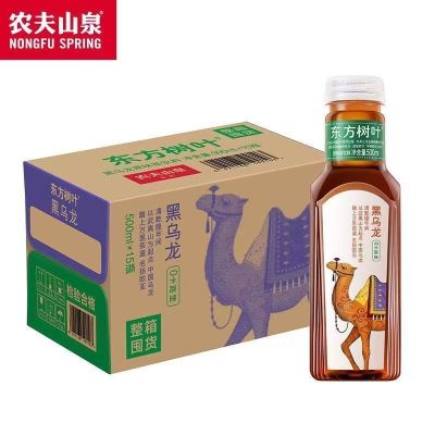 东方树叶（黑乌龙）500ml*15瓶