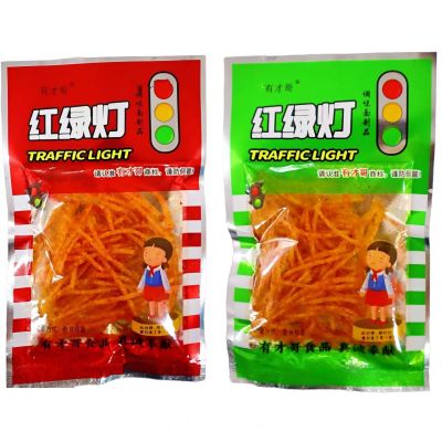 海之军红绿灯丝装1*29包