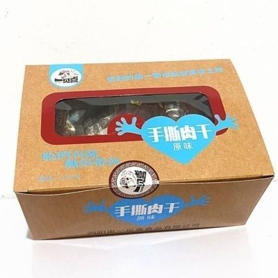 一见喜手撕肉干（原味）15g*30包
