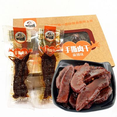 一见喜手撕肉干（麻辣味）15g*30包