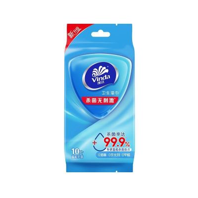 维达杀菌湿巾10张/包