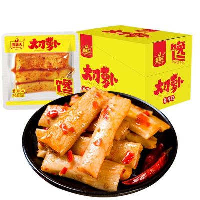 湘满天香辣大刀萝卜条26g*20包