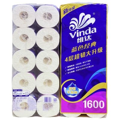 维他卷纸蓝色经典4层160g10卷装*1条