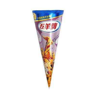 五羊甜筒（香芋味）73g