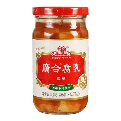 广合腐乳300g
