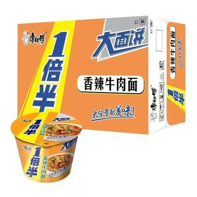 康师傅一倍半（香辣红烧牛肉）*12桶