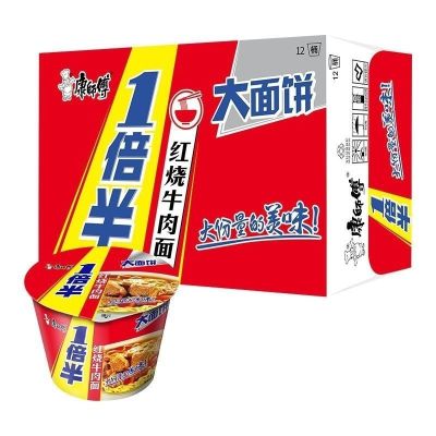 康师傅一倍半（红烧牛肉）*12桶