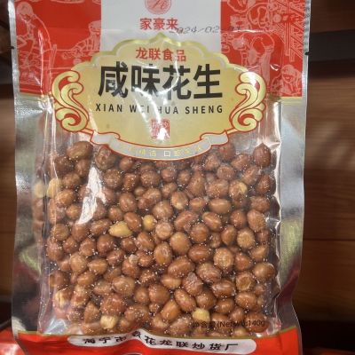 佐酒花生140g