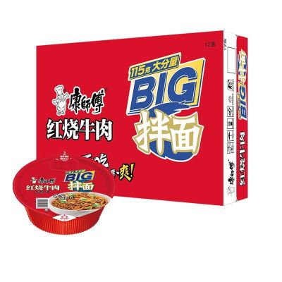 康师傅红烧牛肉拌面119g*12碗